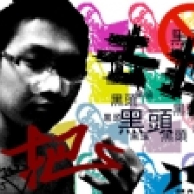 20080601