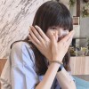 Yu