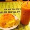 菠萝油王子