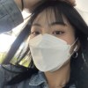 Jia