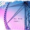 · o年華是無效音ゞ╃