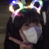 Janice