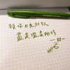 幾航