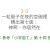 Jimjim7