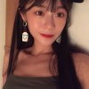 Hao