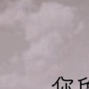 Be happy0324