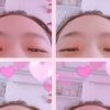 Shan