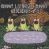 江遥木法沙