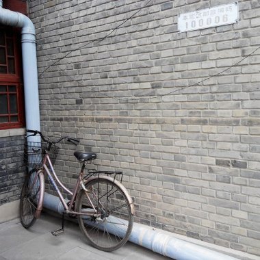 什剎海live，北京的伍佰。
