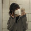 shiuan