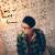 jumpye_chang