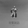 六月二十二