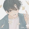 愛著0626的人