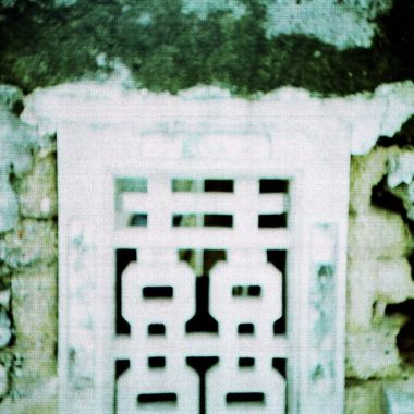 回憶錄