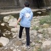 KISERYOTA