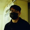 Ian Ku