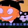 菸捲