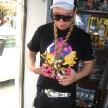 Don'PMD