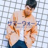 辰也