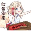 chaosu0401