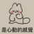 Karol_062296