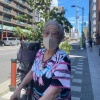 Keikkoakira
