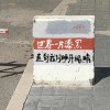 我想你是爱我的