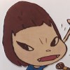 哎Pei