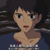 馬蓋先NTC