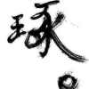 LIBAD