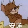 Leksikyuh