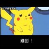 smile_xin520