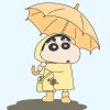 名展