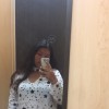 lesly 