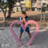 林妤潔