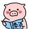 我不知道该如何解释我只是一头猪