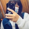Linjoy