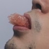 林不困