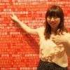Angel Cheng Fangyi