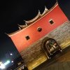 eric25688123