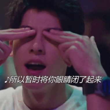 2022.3.5夏来做核酸