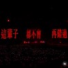 Lsy_0709