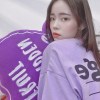 Lu