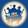 溯光LumenEcho