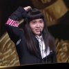 임