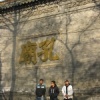 魔方音乐