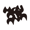 MANAGONA草本藥師