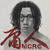 戈锐