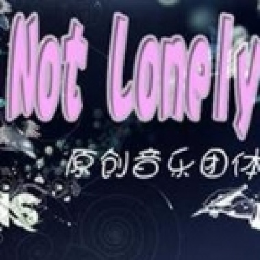 【Not Lonely】最佳男配角