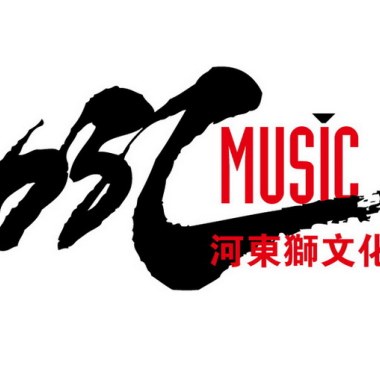 暗恋有毒（粤语版）